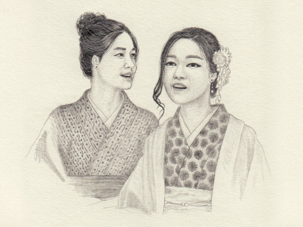 Zeichnung von zwei Japanerinnen in Kyoto